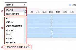 十大名场面：贝弗利举摄像机 库里文班跳球 一名愤怒的阿德托昆博